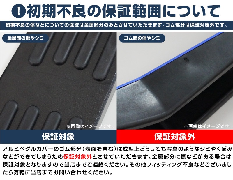 ڥȥåʡۿե/ե 40/饦 С/饦 ݡ  ߥڥ륫С 2P ߤդ إ饤֥å TOYOTA ȥ西 ALPHARD VELLFIRE   ­  ֥졼 ѥͥ С  ѡ