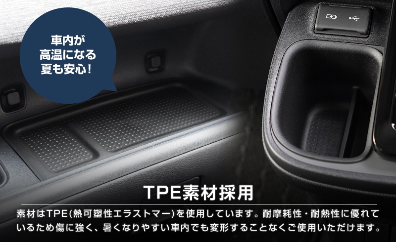 【セット割】新型シエンタ 10系 センターオープントレイボックス＆助手席 アッパー オープントレイ カバー 2P ブラック｜トヨタ TOYOTA SIENTA 10 MXP系 MXPL10G MXPC10G MXPL15G 専用 内装 収納 カスタム インテリア ドレスアップ アクセサリー 社外品 エアロ