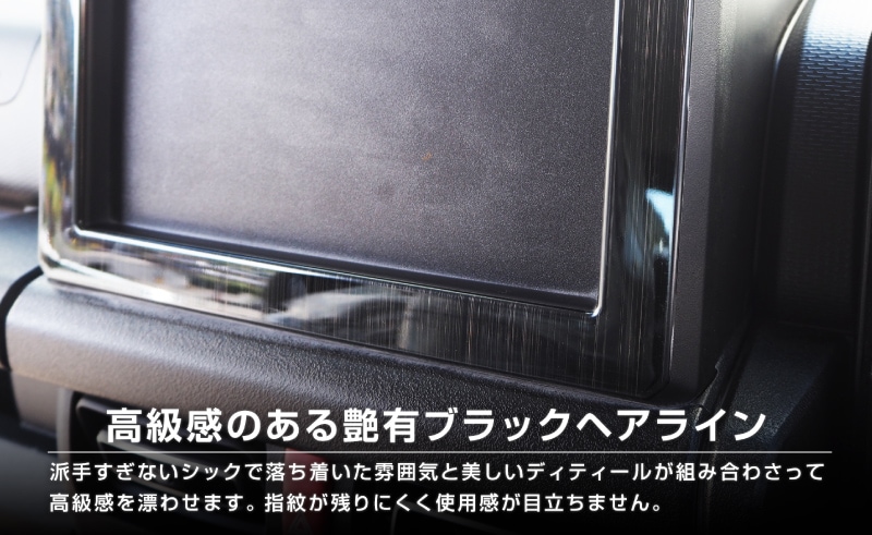 新型ジムニー アームレスト ブラウン （楽天市場】オール