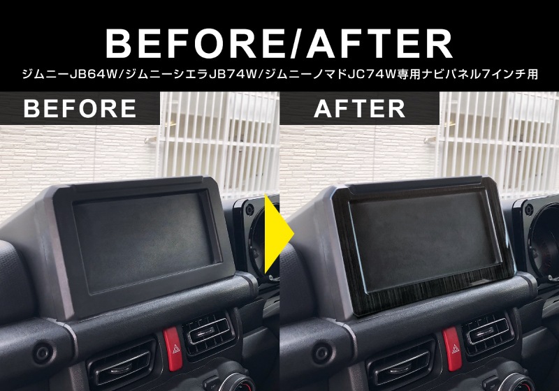 値下げ⭐︎スズキ純正ナビ 7インチワイドサイズ(200mm)2024年モデル 値下げ⭐︎スズキ純正ナビ 7インチワイドサイズ(200mm)2024年