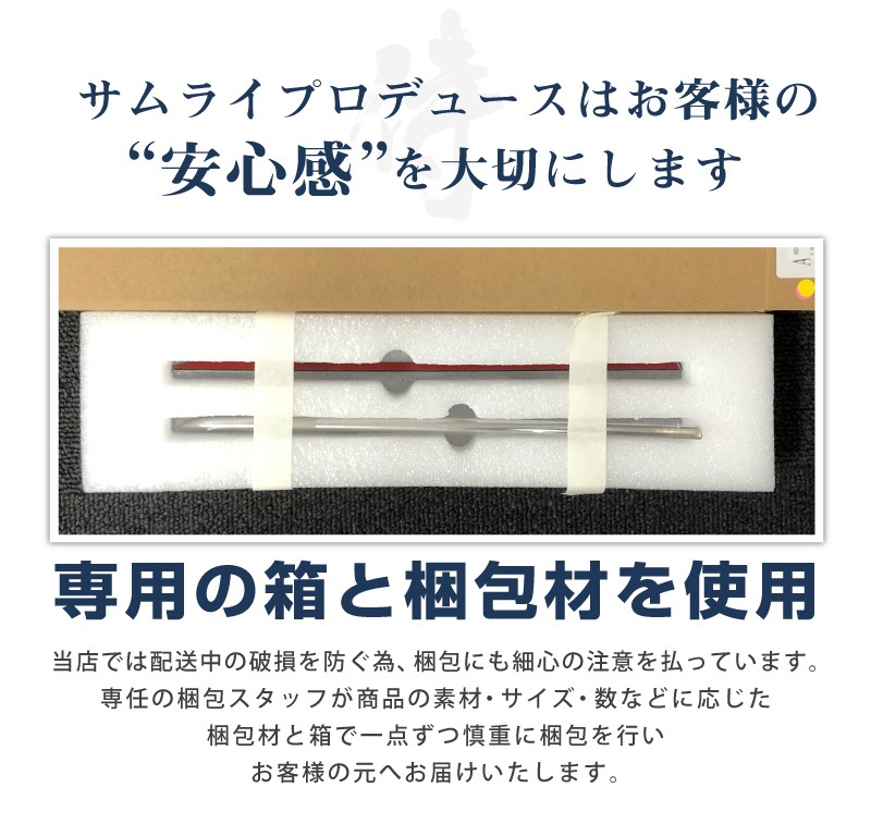 饤/å ꥢ˥å ̻ž夲 2Påȥ西 TOYOTA RAIZE ϥ DAIHATSU ROCKY    ѡ ꡼ ҳ ꥢ Хåɥ ƥꥢ  ⡼ ȥ ɥ쥹å ץ 