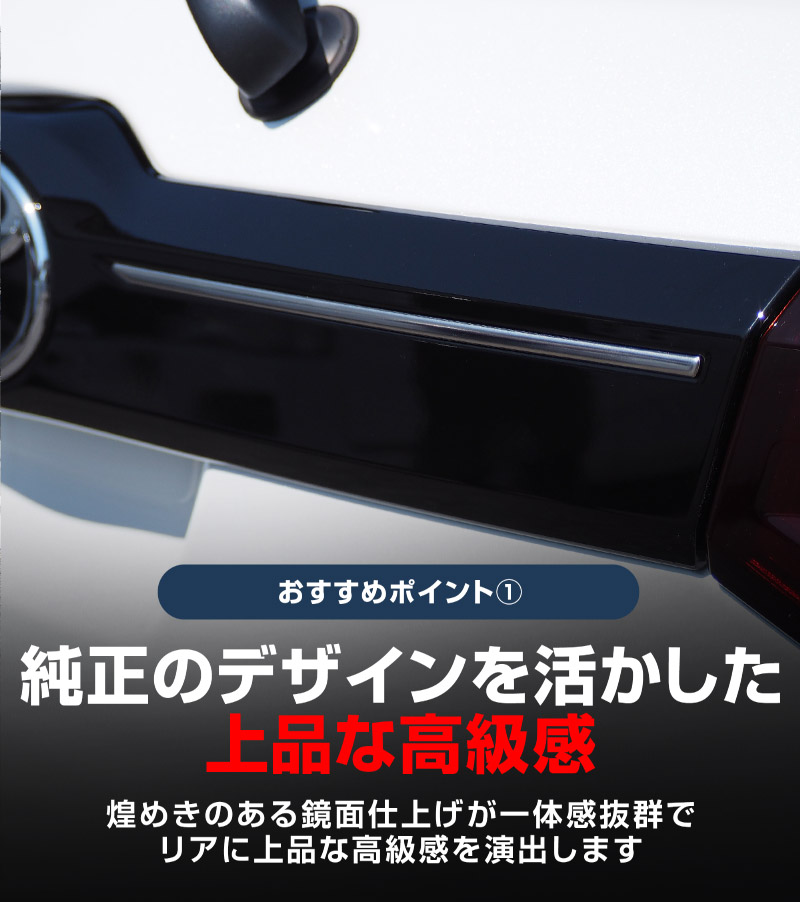 �饤�� ���å��� ��å��� �ꥢ�����˥å��� ���̻ž夲 2P�åȥ西 TOYOTA RAIZE �����ϥ� DAIHATSU ROCKY ���Х� SUBARU REX ���� �������� ���� �ѡ��� ���������꡼ �ҳ��� �ꥢ������ �Хå��ɥ� �������ƥꥢ ���� �⡼�� �ȥ�� �ɥ쥹���å� ���ץ���� ������