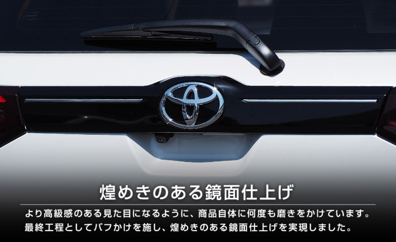 �饤�� ���å��� ��å��� �ꥢ�����˥å��� ���̻ž夲 2P�åȥ西 TOYOTA RAIZE �����ϥ� DAIHATSU ROCKY ���Х� SUBARU REX ���� �������� ���� �ѡ��� ���������꡼ �ҳ��� �ꥢ������ �Хå��ɥ� �������ƥꥢ ���� �⡼�� �ȥ�� �ɥ쥹���å� ���ץ���� ������