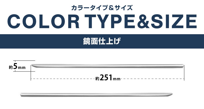 �饤�� ���å��� ��å��� �ꥢ�����˥å��� ���̻ž夲 2P�åȥ西 TOYOTA RAIZE �����ϥ� DAIHATSU ROCKY ���Х� SUBARU REX ���� �������� ���� �ѡ��� ���������꡼ �ҳ��� �ꥢ������ �Хå��ɥ� �������ƥꥢ ���� �⡼�� �ȥ�� �ɥ쥹���å� ���ץ���� ������