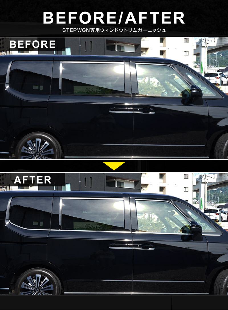 �������ƥåץ若�� ������(AIR)/���ѡ���(SPADA) RP�� ������ɥ��ȥ�६���˥å��� 10P ���̻ž夲 2025ǯ�ޥ��ʡ������󥸸��б��åۥ�� HONDA STEPWGN ���� RP6/RP7/RP8 e:HEV SPADA AIR ���� ���� ������ �������� �ѡ��� �ɥ쥹���å� ���������꡼ �ҳ��� ������