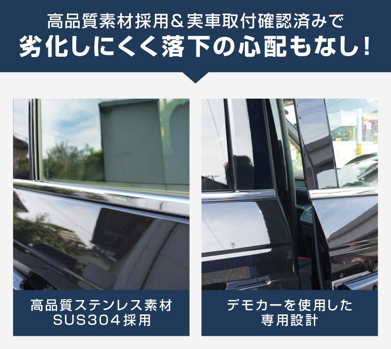 27_000000003336.jpg?1756778947