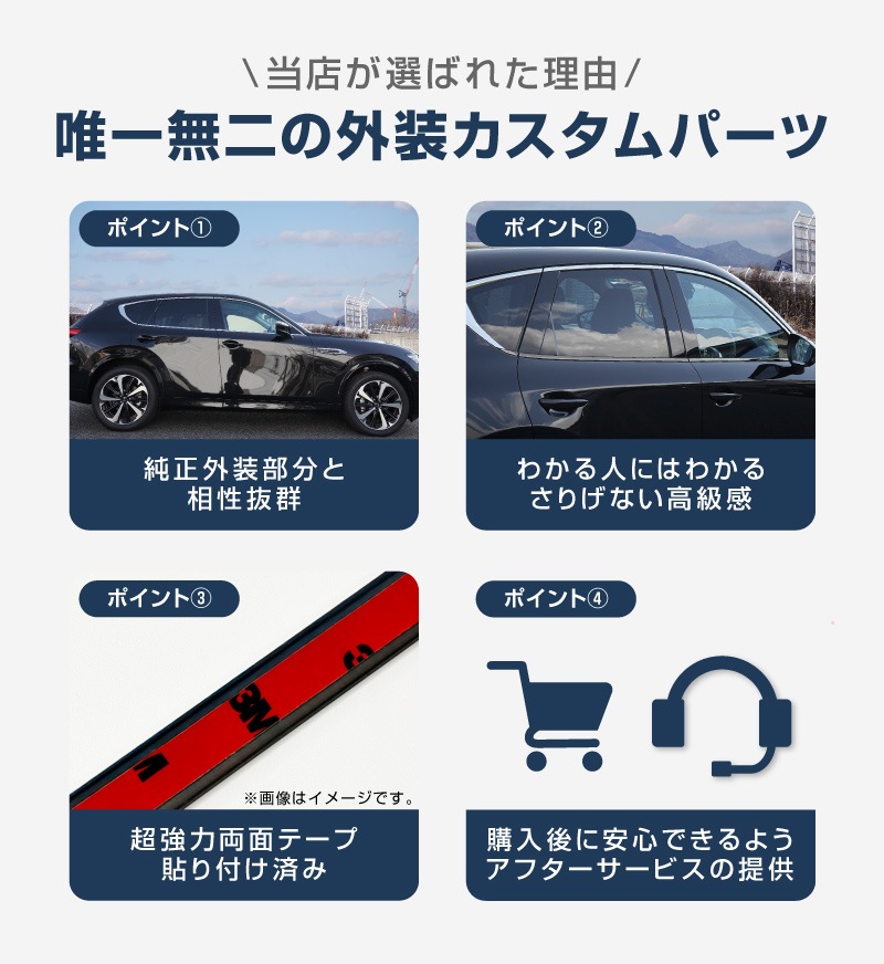 25_000000003436.jpg?1744274934