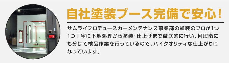 【アウトレット品】新型シエンタ 10系 アウタードアハンドルカバー ガーニッシュ 左右セット 4P マットブラック仕上げ｜トヨタ TOYOTA SIENTA 10 MXP系 MXPL10G MXPC10G MXPL15G 専用 外装 サイド ドアノブ カスタム パーツ