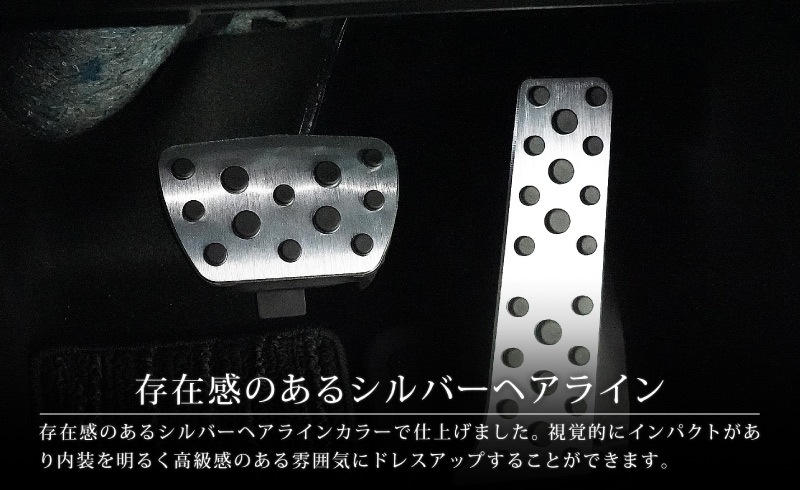 �ڥ����ȥ�å��ʡۿ�������ե�����/������ե����� 40��/���饦�� �����������С�/���饦�� ���ݡ��� ���� ����ߥڥ��륫�С� 2P ���ߤ��դ� �إ��饤�󥷥�С� ��TOYOTA �ȥ西 ALPHARD VELLFIRE ���� ���� ­�� �������� �֥졼�� �ѥͥ� ���С� �������� �ѡ���