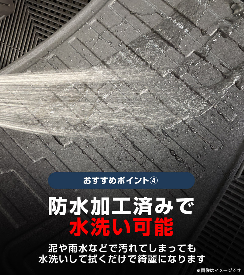 CX-80 KL系 ラゲッジマット 3列目シート専用 ラバータイプ 2P ブラック 2026年MC後 対応 ｜マツダ MAZDA 新型 CX80 専用 内装 カスタム パーツ ドレスアップ アクセサリー オプション 内装 カー用品 社外 トランク ラゲージ 荷室 フロアマット 防水 保護 傷防止 キズ隠し