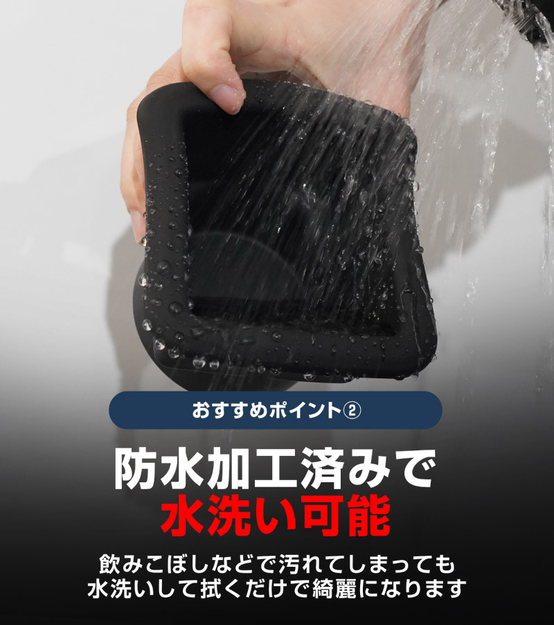 新型クロスビー MND1S 助手席インパネトレイ＆フロントドリンクホルダートレイ セット 3P ブラック 防水ゴム素材｜スズキ SUZUKI XBEE 専用 内装 保護 パーツ オプション アクセサリー ドレスアップ インテリア 収納 滑り止め スマホ 小物置き 傷防止 社外【予約販売/5月30日頃入荷予定】