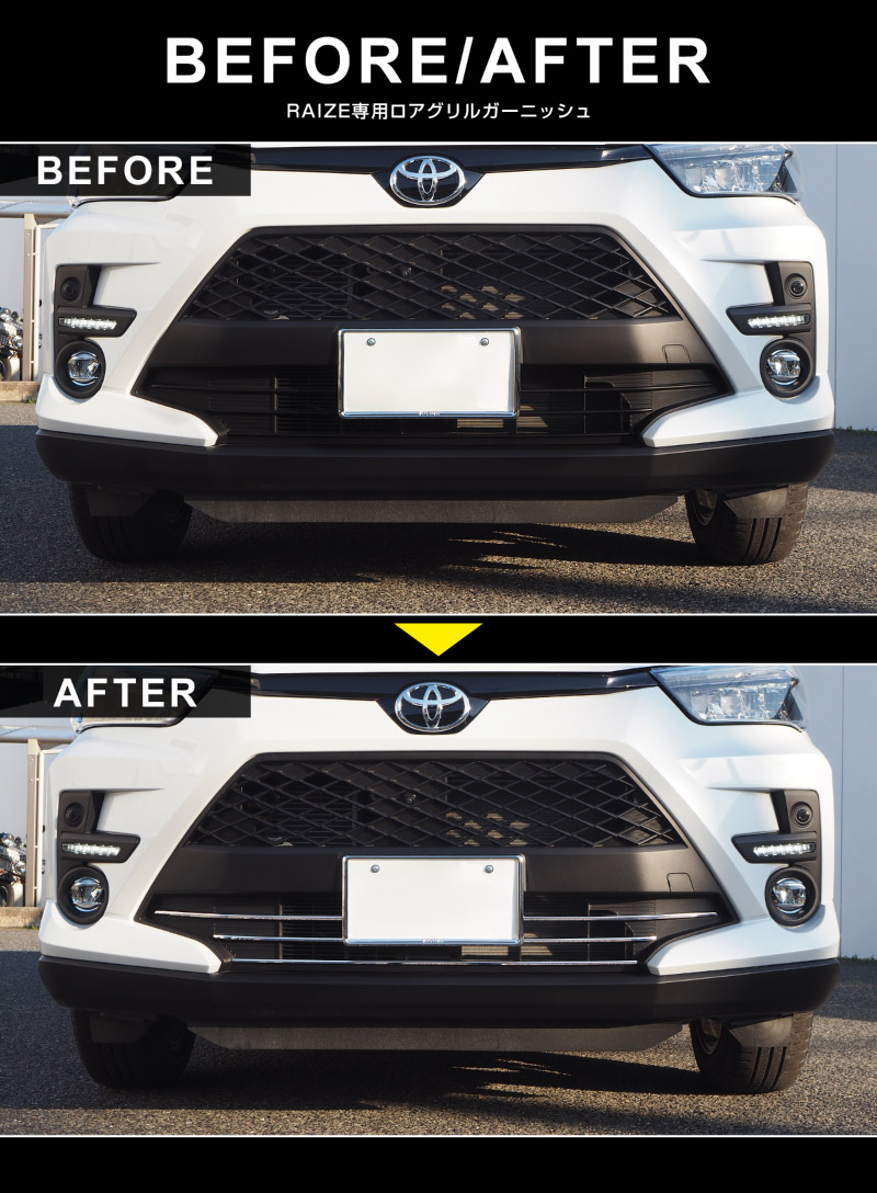 �饤�� ��������륬���˥å��� ���̻ž夲 4P�åȥ西 TOYOTA RAIZE ���� �������� ���� �ѡ��� ���������꡼ �ҳ��� �������ƥꥢ ���� �⡼�� �ե���ȥ���� �ե���ȥХ�ѡ� �ե���ȥޥ��� �ե����� �ɥ쥹���å� ���ץ�����ͽ������/2��20��������ͽ���