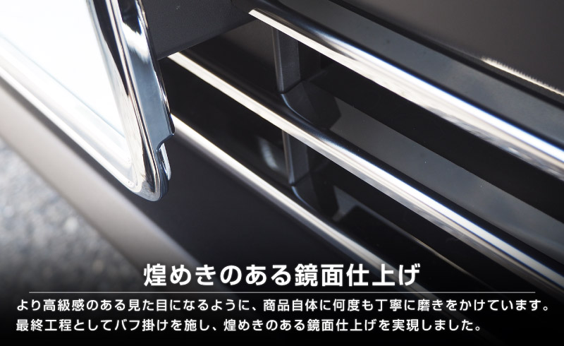 �饤�� ��������륬���˥å��� ���̻ž夲 4P�åȥ西 TOYOTA RAIZE ���� �������� ���� �ѡ��� ���������꡼ �ҳ��� �������ƥꥢ ���� �⡼�� �ե���ȥ���� �ե���ȥХ�ѡ� �ե���ȥޥ��� �ե����� �ɥ쥹���å� ���ץ�����ͽ������/2��20��������ͽ���