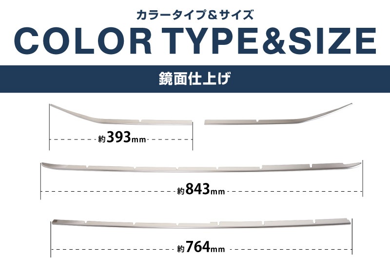�饤�� ��������륬���˥å��� ���̻ž夲 4P�åȥ西 TOYOTA RAIZE ���� �������� ���� �ѡ��� ���������꡼ �ҳ��� �������ƥꥢ ���� �⡼�� �ե���ȥ���� �ե���ȥХ�ѡ� �ե���ȥޥ��� �ե����� �ɥ쥹���å� ���ץ�����ͽ������/2��20��������ͽ���