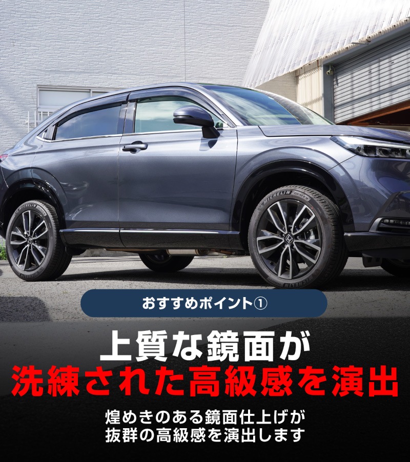 めうページ 横浜スライダーサイクルズ｜SRIDER CYCLES YOKOHAMA｜激安・格安・原付