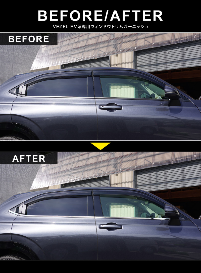 ������������ ������ɥ��ȥ�� �����˥å��� 8P ���̻ž夲 2024ǯ�ޥ��ʡ������󥸸��б��åۥ�� HONDA VEZEL RV�� ���� ���� ������ �������� �ѡ��� �ɥ쥹���å� ���������꡼ �ҳ��� ���ץ���� ������