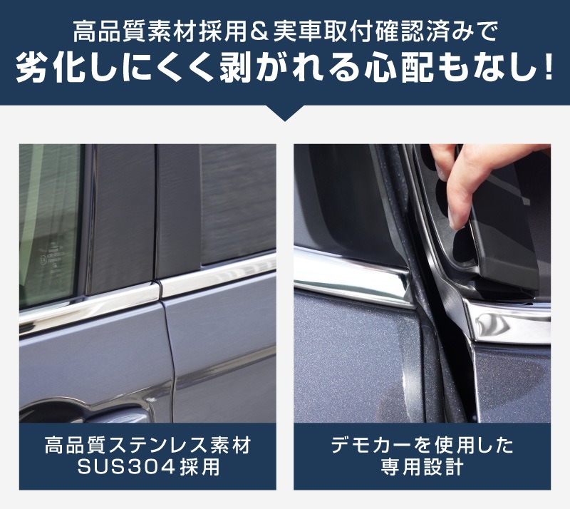 25_000000003037.jpg?1764815621