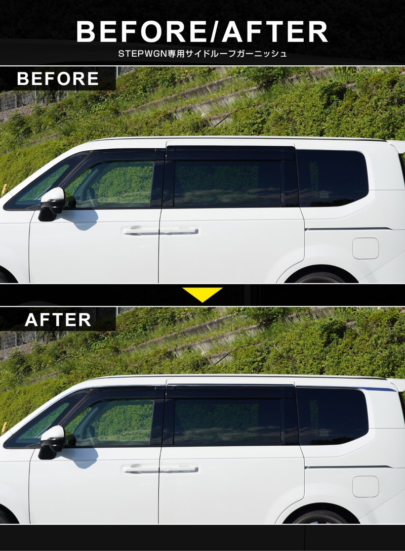 ステップワゴン　純正ドアバイザー　RP ステップワゴン 純正ドアバイザー RP 楽天市場】『ステップワゴン