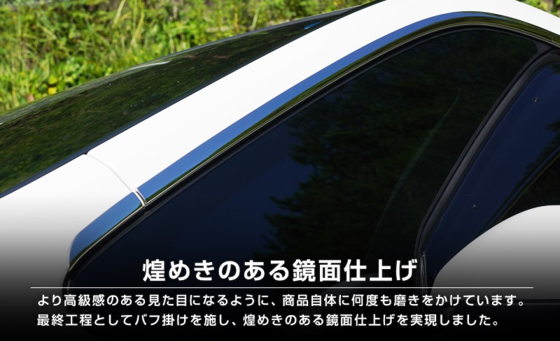 �������ƥåץ若�� ������(AIR)/���ѡ���(SPADA) RP�� �ɥ��Х����������ξ���ѥѡ��� �����ɥ롼�ե����˥å��� 10P ���̻ž夲 2025ǯ�ޥ��ʡ������󥸸��б��åۥ�� HONDA STEPWGN ���� RP6/RP7/RP8 e:HEV SPADA AIR ���� ���� ������ �������� �ѡ��� �ɥ쥹���å� ���������꡼ �ҳ��� ������