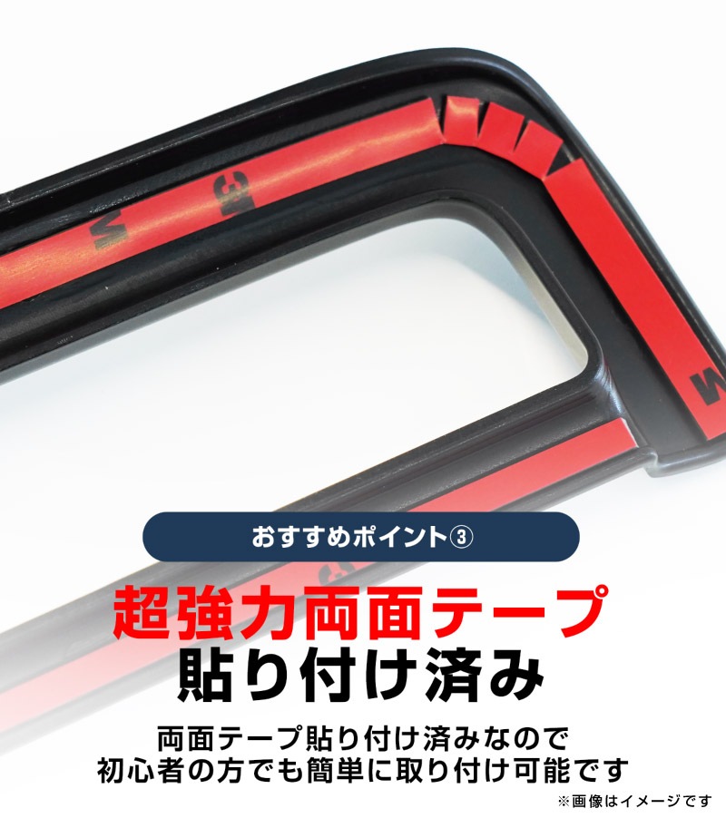 【アウトレット品】新型ステップワゴン エアー(AIR)/スパーダ(SPADA) RP系 ウィンドウスイッチパネル 6P ピアノブラック 2025年マイナーチェンジ後対応｜ホンダ HONDA STEPWGN 専用 RP6/RP7/RP8 e:HEV SPADA AIR 内装 カスタム パーツ ドレスアップ アクセサリー 社外品