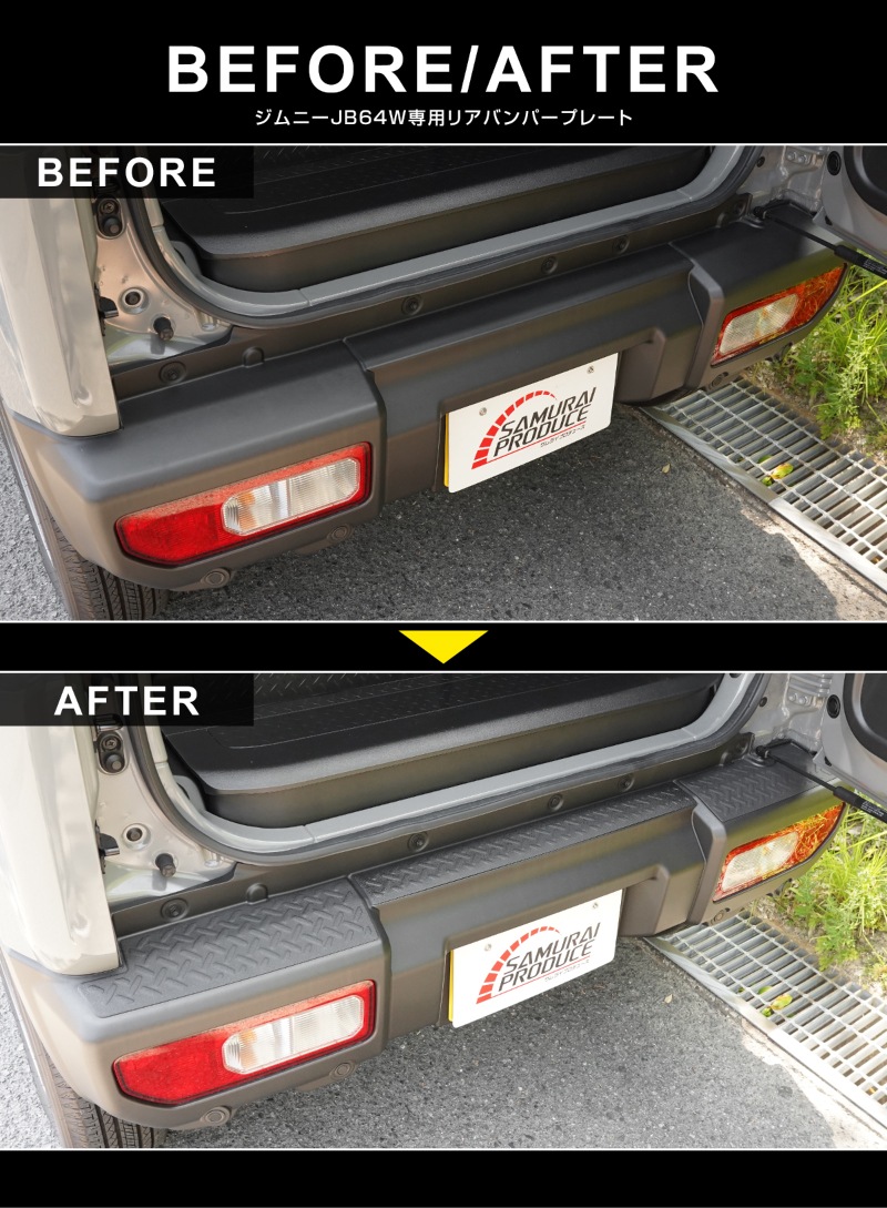 ����ˡ� JB64���� �ꥢ�Х�ѡ��ץ졼�� �ʹ����� 3P ��ץ������� �֥�å� JIMNY ���� �ݸ�ѡ��� ��ץ������� �å����� SUZUKI JIMNY JB64W SUZUKI �ݸ�ѡ��� ��ץ������� �ɥ쥹���å� ���������꡼ ���� �������� �ҳ� �ȥ�� �ټ� �ݸ� ���ɻ� �������� �ڥ���ˡ�������JB74�����Բġ�