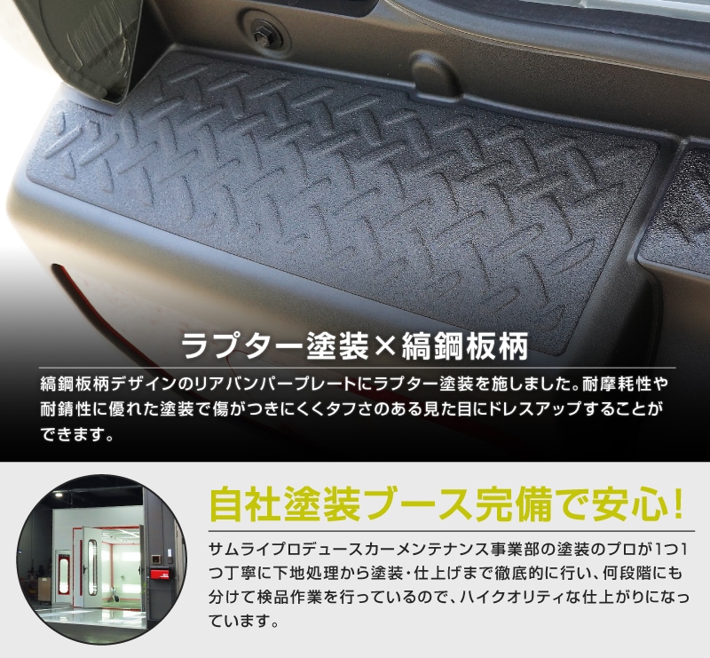 13_000000004537.jpg?1754013495