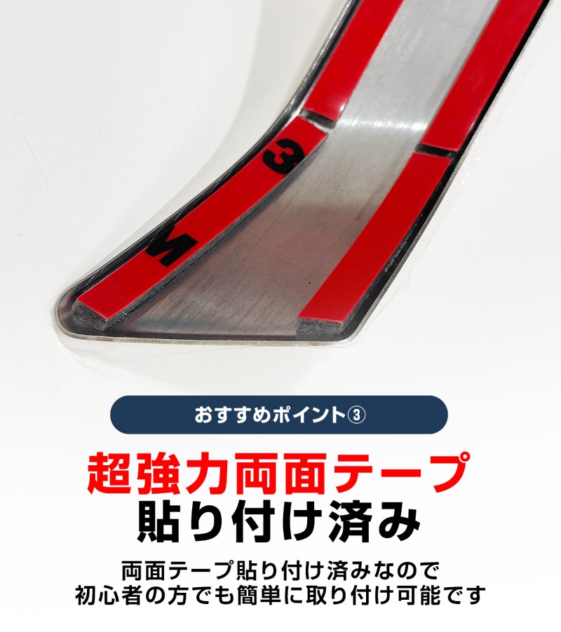 【アウトレット品】新型ムーヴ LA850S LA860S フロントフォグガーニッシュ 2P 鏡面仕上げ｜ダイハツ DAIHATSU MOVE 専用 外装 カスタム パーツ アクセサリー ドレスアップ オプション パネル カバー 外装 フロント フォグ周り フロントフェイス 社外