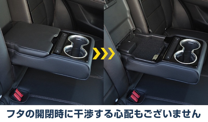 CX-5 KF / ꥢɥ󥯥ۥС ƥ󥷥СߥԥΥ֥å 1P åޥĥ MAZDA CX5 KF   ѡ  ƥꥢ ɥ쥹å ꡼ ҳ  ץ