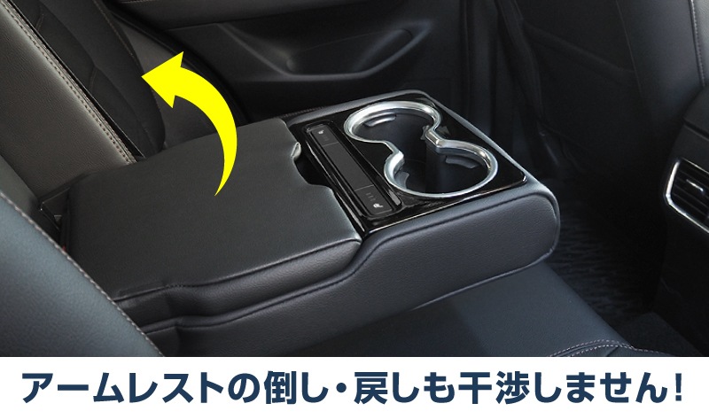 CX-5 KF / ꥢɥ󥯥ۥС ƥ󥷥СߥԥΥ֥å 1P åޥĥ MAZDA CX5 KF   ѡ  ƥꥢ ɥ쥹å ꡼ ҳ  ץ
