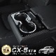 CX-5 KF / ꥢɥ󥯥ۥС ƥ󥷥СߥԥΥ֥å 1P åޥĥ MAZDA CX5 KF   ѡ  ƥꥢ ɥ쥹å ꡼ ҳ  ץ