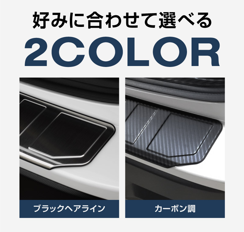 �ե��쥹���� SK�� �ꥢ�Х�ѡ����ƥåץ����� 1P �����ݸ���դ� ���٤�2���顼 �֥�å��إ��饤�� �����ܥ�Ĵ�å��Х� SUBARU FORESTER SK 2021 A�� B�� C�� ���� ���� �ݸ� �������� �ѡ��� �ɥ쥹���å� ���ץ�����ͽ������/�֥�å��������ܥ�Ĵ:5��20��������ͽ���