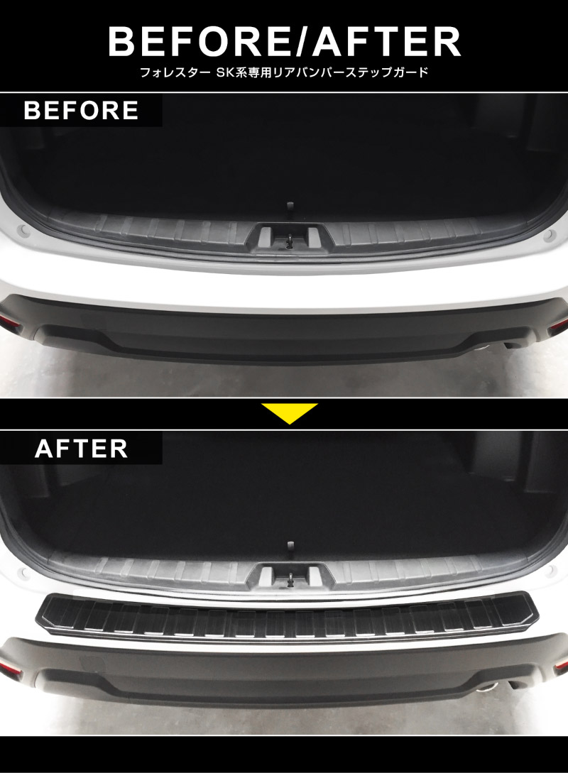 �ե��쥹���� SK�� �ꥢ�Х�ѡ����ƥåץ����� 1P �����ݸ���դ� ���٤�2���顼 �֥�å��إ��饤�� �����ܥ�Ĵ�å��Х� SUBARU FORESTER SK 2021 A�� B�� C�� ���� ���� �ݸ� �������� �ѡ��� �ɥ쥹���å� ���ץ�����ͽ������/�֥�å��������ܥ�Ĵ:5��20��������ͽ���