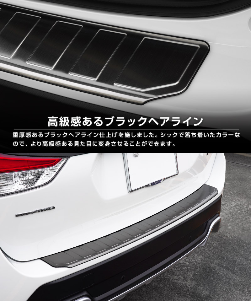 �ե��쥹���� SK�� �ꥢ�Х�ѡ����ƥåץ����� 1P �����ݸ���դ� ���٤�2���顼 �֥�å��إ��饤�� �����ܥ�Ĵ�å��Х� SUBARU FORESTER SK 2021 A�� B�� C�� ���� ���� �ݸ� �������� �ѡ��� �ɥ쥹���å� ���ץ�����ͽ������/�֥�å��������ܥ�Ĵ:5��20��������ͽ���