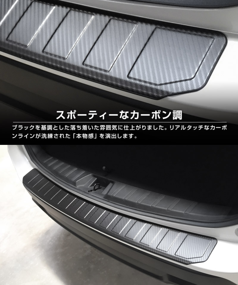 �ե��쥹���� SK�� �ꥢ�Х�ѡ����ƥåץ����� 1P �����ݸ���դ� ���٤�2���顼 �֥�å��إ��饤�� �����ܥ�Ĵ�å��Х� SUBARU FORESTER SK 2021 A�� B�� C�� ���� ���� �ݸ� �������� �ѡ��� �ɥ쥹���å� ���ץ�����ͽ������/�֥�å��������ܥ�Ĵ:5��20��������ͽ���