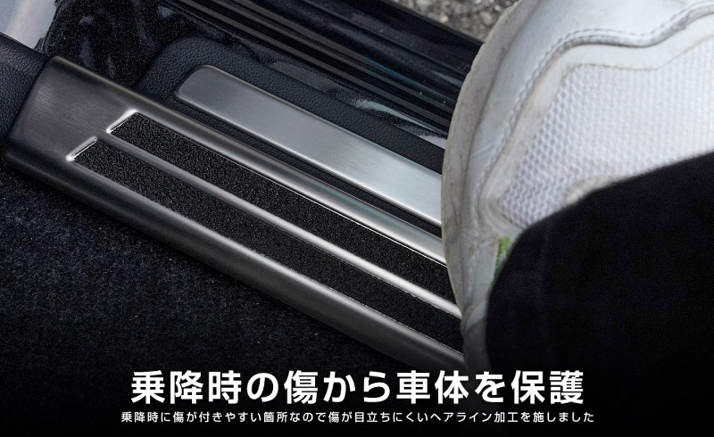 ���������/����ȥ�������/�ե��󥯥��� ������� �����ɥ��ƥå� �����åեץ졼�� 7P ���٤�2�� ����С� �֥�å��å����ϥ� DAIHATSU Tanto Tanto CUSTOM FUNCROSS LA650S LA660S �ɥ쥹���å� ���������꡼ �ҳ��� ���� �ݸ� �ѡ��ġ�ͽ������/�֥�å�:1��30����������С�:2��10��������ͽ���