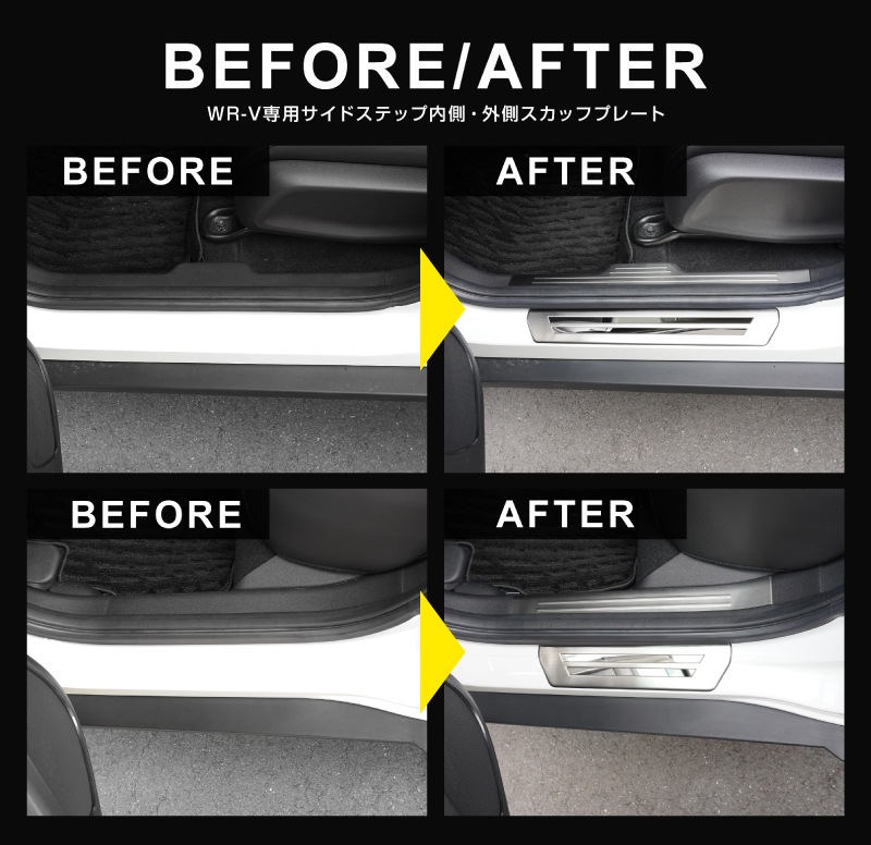 ڥåȳWR-V ɥƥå¦¦ åեץ졼 8P ٤3顼 Сإ饤/֥åإ饤/ܥĴ ݸѡ2åȡåۥ HONDA WRV DG   ­ ݸ ɻ  ѡ ɥ쥹å ꡼ ҳʡͽ/С֥åܥĴ:1220ͽ