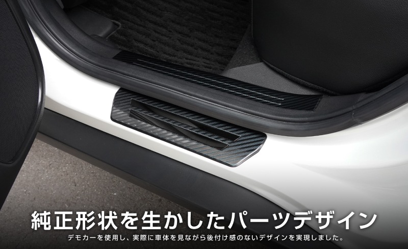 ڥåȳWR-V ɥƥå¦¦ åեץ졼 8P ٤3顼 Сإ饤/֥åإ饤/ܥĴ ݸѡ2åȡåۥ HONDA WRV DG   ­ ݸ ɻ  ѡ ɥ쥹å ꡼ ҳʡͽ/С֥åܥĴ:1220ͽ