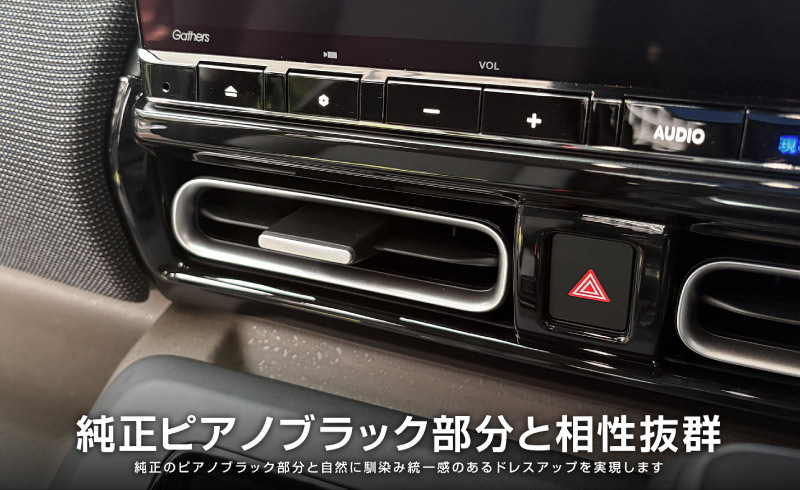 ե꡼ GT   ե᤭Фѥͥ 1P ԥΥ֥ååۥ HONDA FREED AIR CROSSTAR   ѡ ɥ쥹å ꡼ ץ ƥꥢ ѥͥ   ҳ