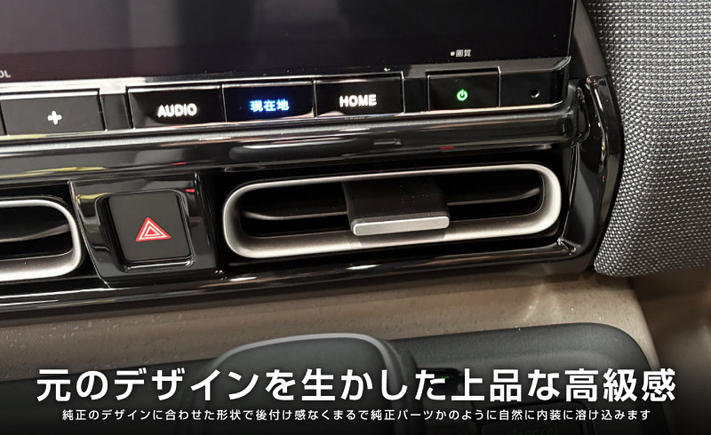 ե꡼ GT   ե᤭Фѥͥ 1P ԥΥ֥ååۥ HONDA FREED AIR CROSSTAR   ѡ ɥ쥹å ꡼ ץ ƥꥢ ѥͥ   ҳ