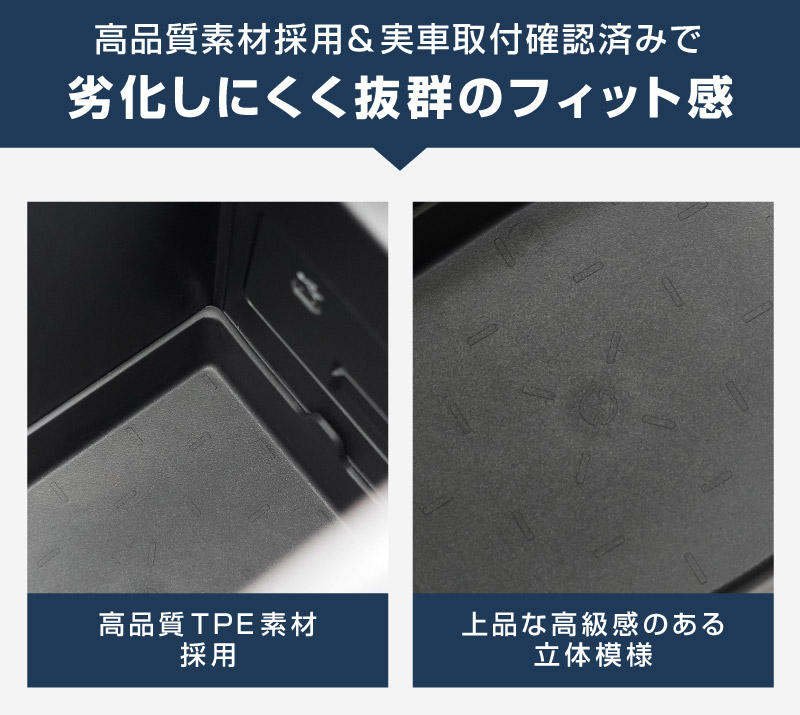 新型CX-5 KM系 センターコンソールロアトレイ 1P ブラック  CX5 2026年 フルモデルチェンジ 専用｜MAZDA CX5 2026FMC KMYSDP 専用 アームレスト 収納 防水 水洗い アクセサリー パーツ インテリア 内装 便利 小物入れ 社外 保護【予約販売/8月30日頃入荷予定】