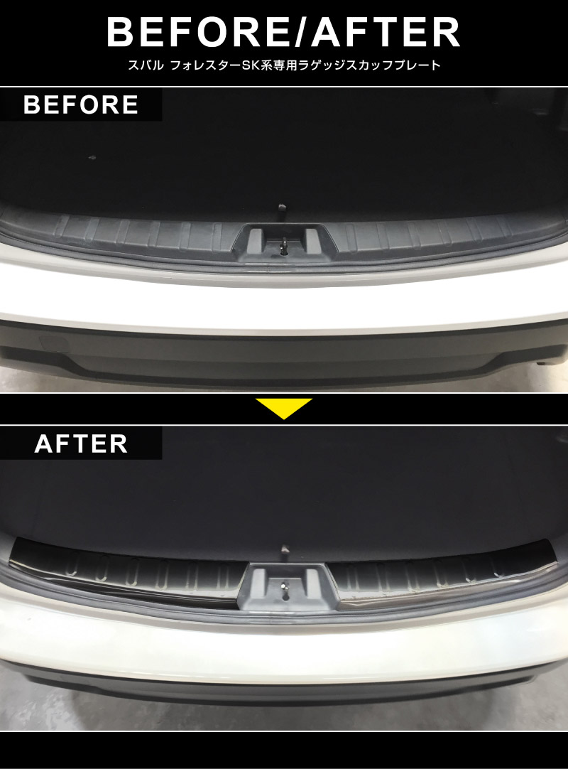 �ե��쥹���� SK�� �饲�å������åեץ졼�� 2P �����ݸ���դ� ���٤�2���顼 �֥�å��إ��饤�� �����ܥ�Ĵ�å��Х� SUBARU FORESTER SK�� ���� ���� �ݸ� �������� �ѡ��� �ɥ쥹���å� ���������꡼ �ҳ��� ���ץ����