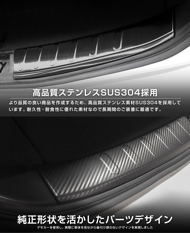 �ե��쥹���� SK�� �饲�å������åեץ졼�� 2P �����ݸ���դ� ���٤�2���顼 �֥�å��إ��饤�� �����ܥ�Ĵ�å��Х� SUBARU FORESTER SK�� ���� ���� �ݸ� �������� �ѡ��� �ɥ쥹���å� ���������꡼ �ҳ��� ���ץ����