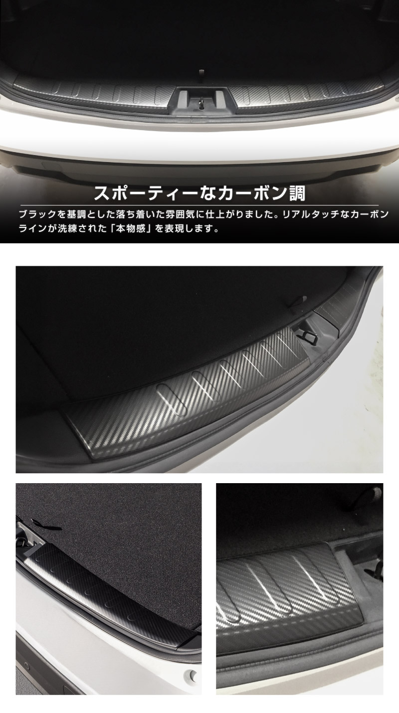 �ե��쥹���� SK�� �饲�å������åեץ졼�� 2P �����ݸ���դ� ���٤�2���顼 �֥�å��إ��饤�� �����ܥ�Ĵ�å��Х� SUBARU FORESTER SK�� ���� ���� �ݸ� �������� �ѡ��� �ɥ쥹���å� ���������꡼ �ҳ��� ���ץ����