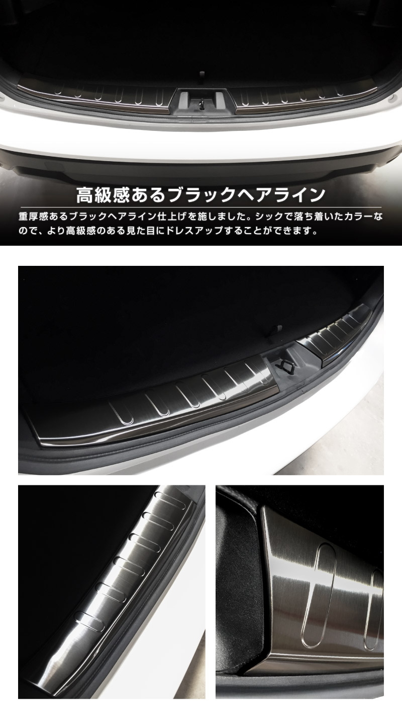 �ե��쥹���� SK�� �饲�å������åեץ졼�� 2P �����ݸ���դ� ���٤�2���顼 �֥�å��إ��饤�� �����ܥ�Ĵ�å��Х� SUBARU FORESTER SK�� ���� ���� �ݸ� �������� �ѡ��� �ɥ쥹���å� ���������꡼ �ҳ��� ���ץ����