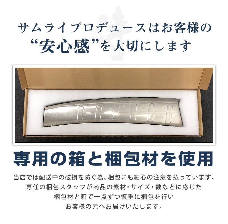 �ե��쥹���� SK�� �饲�å������åեץ졼�� 2P �����ݸ���դ� ���٤�2���顼 �֥�å��إ��饤�� �����ܥ�Ĵ�å��Х� SUBARU FORESTER SK�� ���� ���� �ݸ� �������� �ѡ��� �ɥ쥹���å� ���������꡼ �ҳ��� ���ץ����