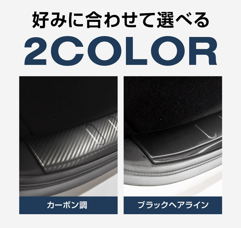 �ե��쥹���� SK�� �饲�å������åեץ졼�� 2P �����ݸ���դ� ���٤�2���顼 �֥�å��إ��饤�� �����ܥ�Ĵ�å��Х� SUBARU FORESTER SK�� ���� ���� �ݸ� �������� �ѡ��� �ɥ쥹���å� ���������꡼ �ҳ��� ���ץ����