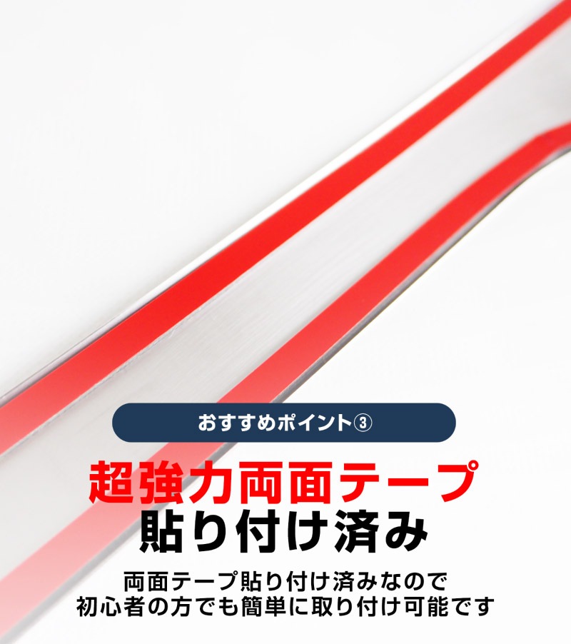 ������������ �ե���ȥ����������� �����˥å��� 3P ���̻ž夲 2024ǯ�ޥ��ʡ������󥸸��б��åۥ�� HONDA VEZEL RV�� ���� ���� �ե���� �������� �ѡ��� �ɥ쥹���å� ���������꡼ �ҳ��� ���ץ���� ������