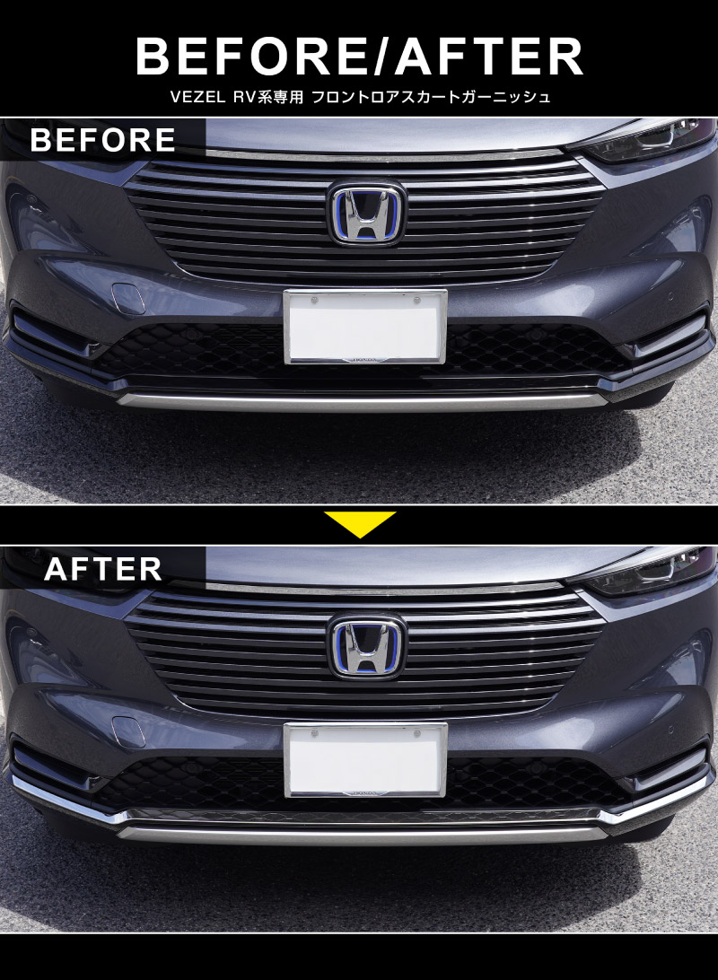 ������������ �ե���ȥ����������� �����˥å��� 3P ���̻ž夲 2024ǯ�ޥ��ʡ������󥸸��б��åۥ�� HONDA VEZEL RV�� ���� ���� �ե���� �������� �ѡ��� �ɥ쥹���å� ���������꡼ �ҳ��� ���ץ���� ������