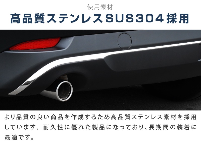 19_000000003239.jpg?1706847466