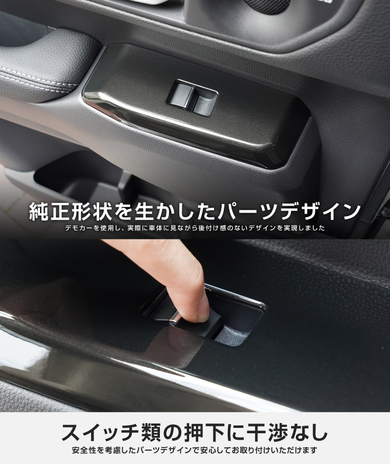 ɥ롼 󥯥250  ɥåѥͥ եȡꥢå 4P ֥åѡåȥ西 󥯥 TOYOTA LANDCRUISER 250   ѡ ɥ쥹å ꡼ ץ ƥꥢ ѥͥ å   ҳ